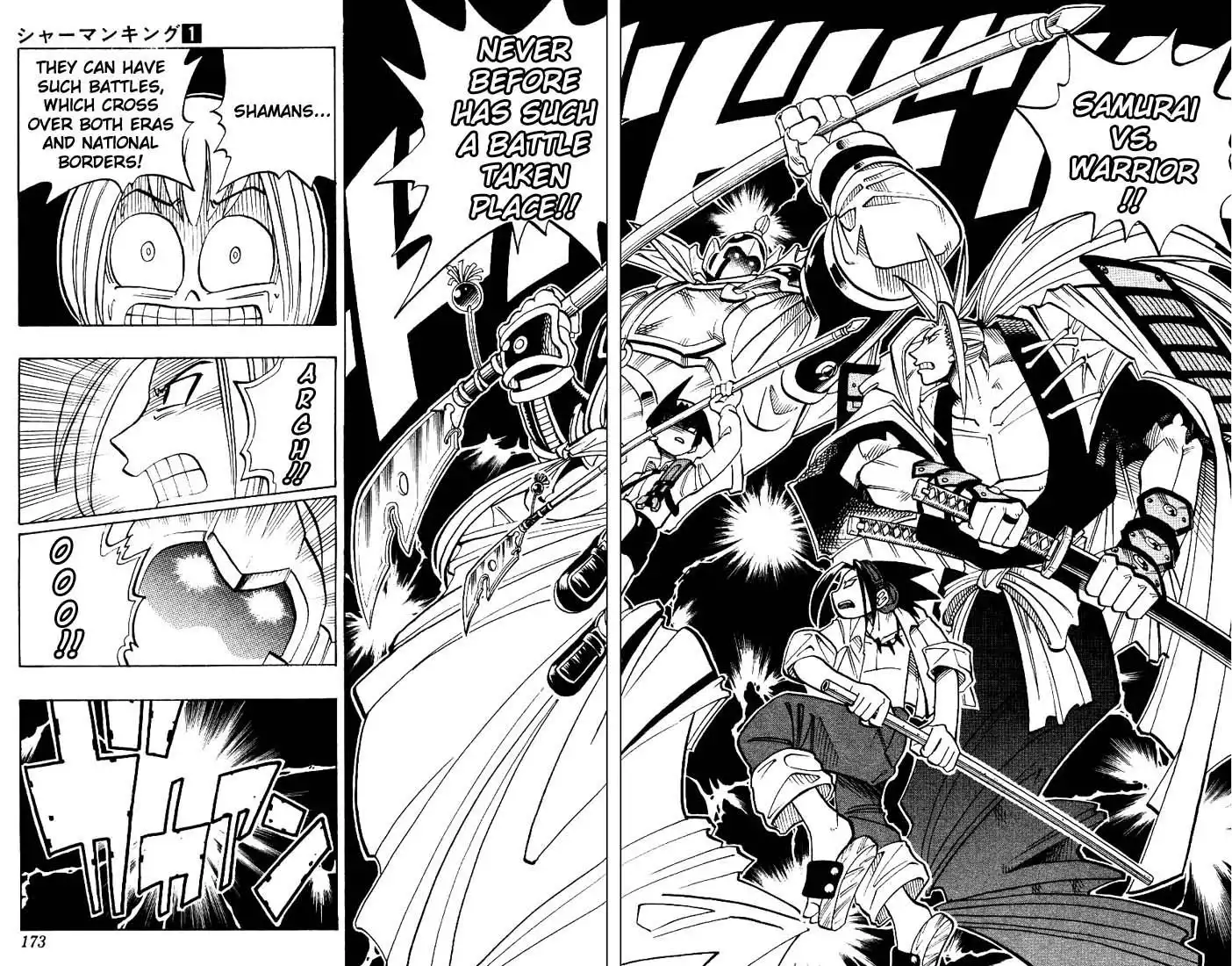 Shaman King Chapter 7 11